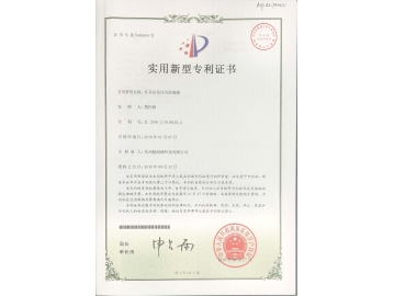 燈具及燈具控制器