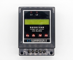 智能路燈控制器CD-SL802