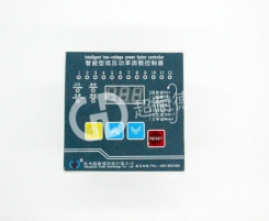 無功功率補(bǔ)償控制器CD-CA212